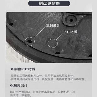 凯驰RMX磨BD胶50洗地机配件刷车商场工业间清洗抛光吸水条耐尼龙