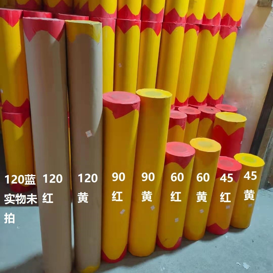 PVC玻璃喷砂刻绘雕刻保护膜