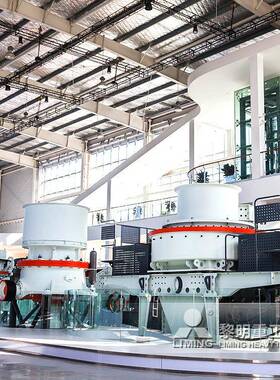 石灰好石OQZ砂备制砂机哪设制种淄博黄色机制砂设备