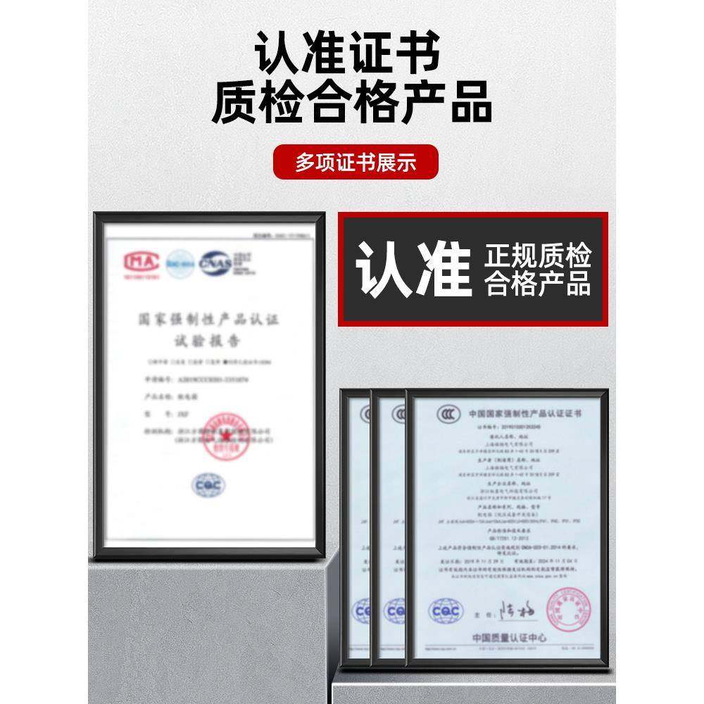 排三电水泵控制箱相一用一KHV备水位浮球开关自相动启停单污泵电,金属材料及制品,其他金属制品,淘宝优惠券,粉丝福利购,淘宝优惠卷