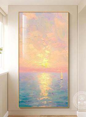过奶油风一帆顺玄出关装饰画现代简约海上日肌理挂画走廊SF815800