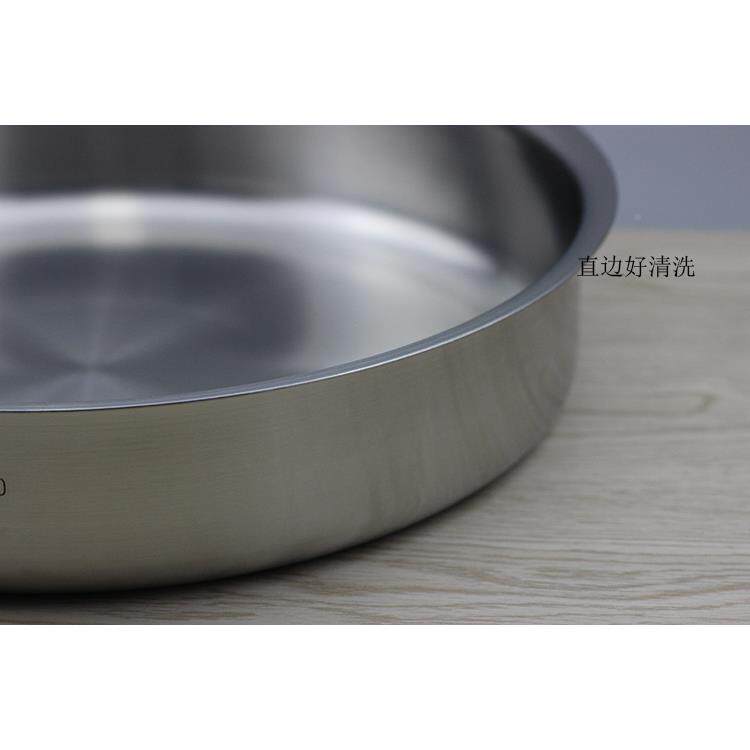 9皮QXC18/盘10不锈钢蒸鱼2盘F75T78M8大圆盘蒸304蒸糕凉盘水果盘2
