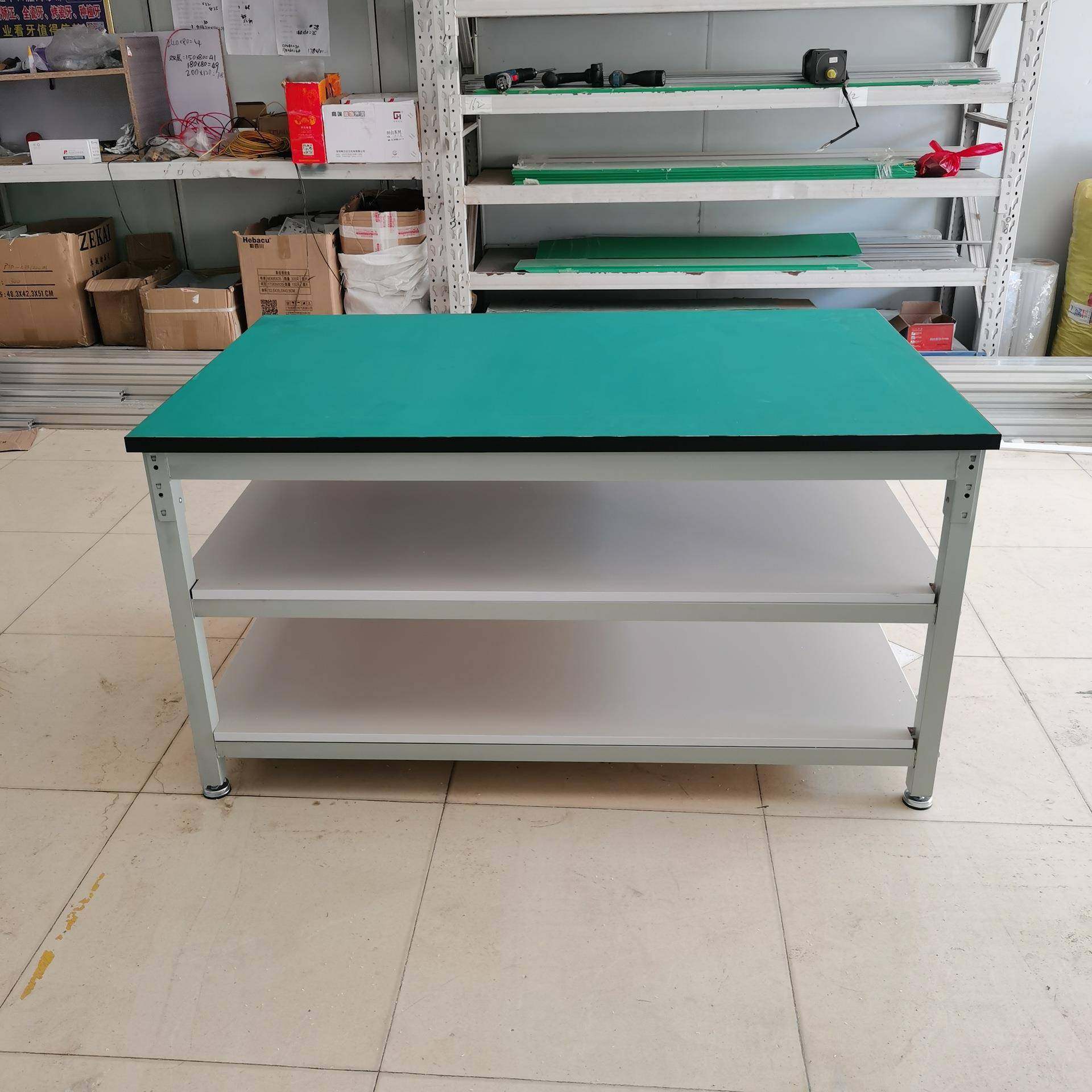 层双防静电工作台流水线ZMN打包台间操作检验装配维修可桌调平面