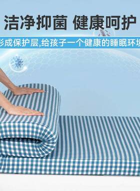 开学季加ZDW厚海绵垫垫软专垫家用宿舍学生用床褥子榻榻米单人子