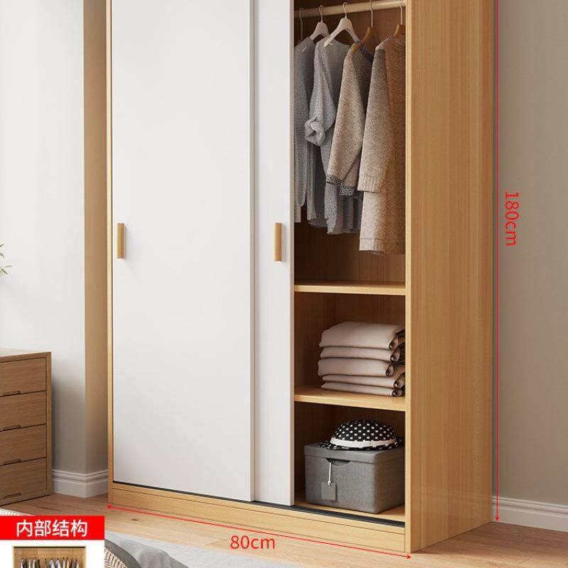 型推拉门衣柜家用卧室出柜简易组装租房衣储藏经济小木质10262495