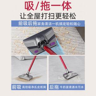 USI线多功吸能型手持尘器小家用大吸力强功率可充电吸拖一体无机
