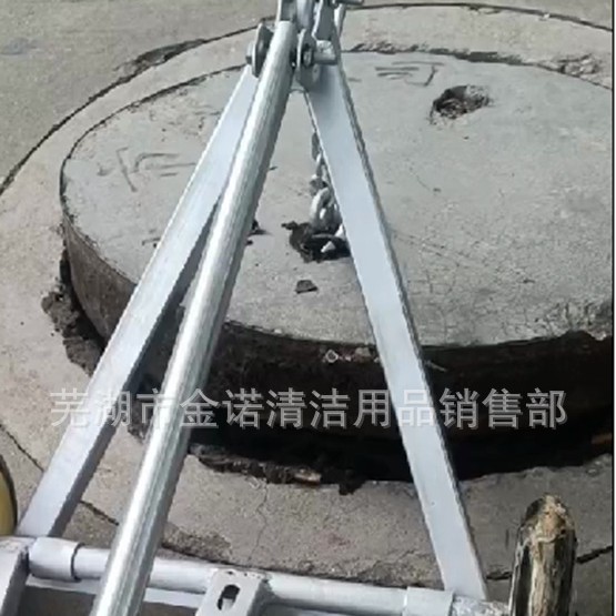 西双版纳大理市政管道内部淤泥掏挖机械