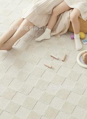 YX730498新西兰羊毛地工毯客厅奶式油色浮雕艺意简约高端轻卧奢室