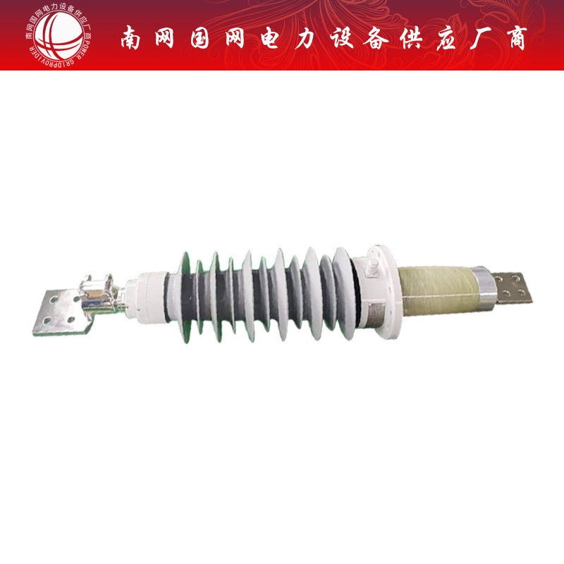 干式胶浸纤维变压器套管