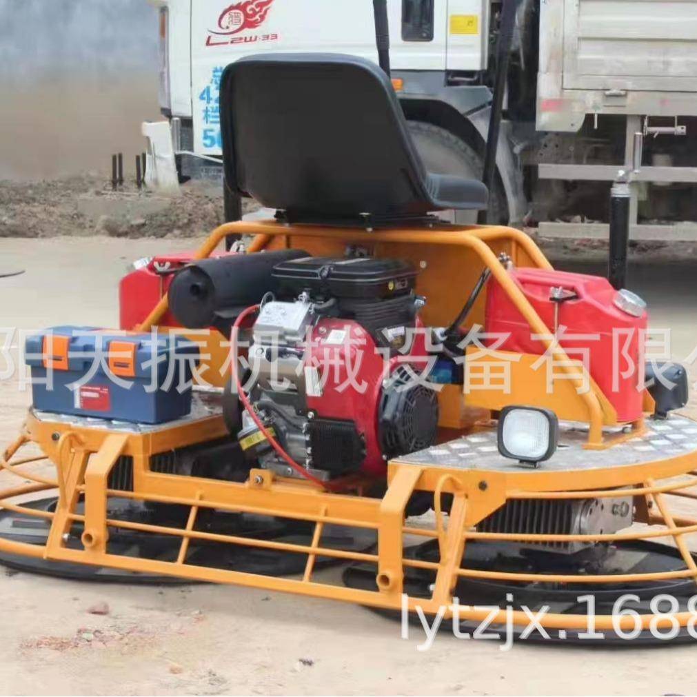 打混土抹凝光机汽油机地坪水UVV泥磨光机抹平电抹子路面收压光磨