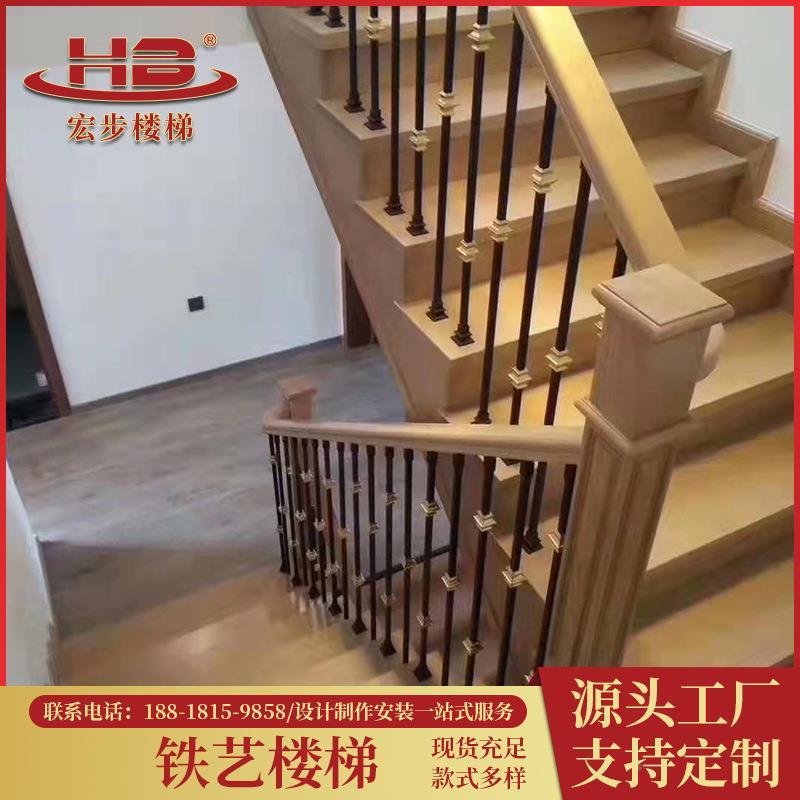 铁艺楼梯手护栏杆家装楼梯扶室内外梯楼栏杆别墅户外台防阶HY6657