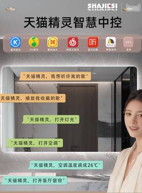 卫生间室镜挂墙led发光洗手间方厕所化tb-79880妆式带浴灯带触摸