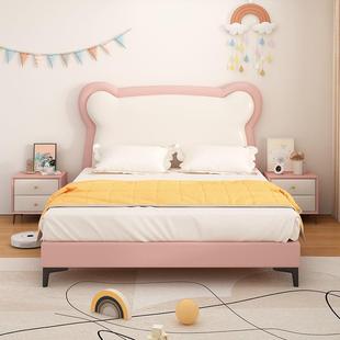 代简约小木户型实儿童床男家孩卧室1米2单人ZHN现床1.5女孩用公主