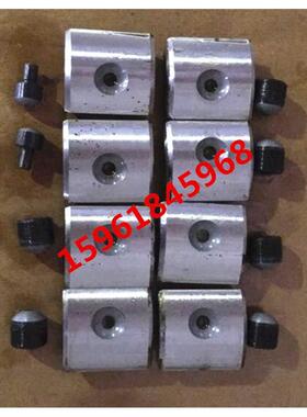 机床厂M4142AM1332B主轴外圆磨床配件主德轴轴瓦M1KOL31W主轴垒株