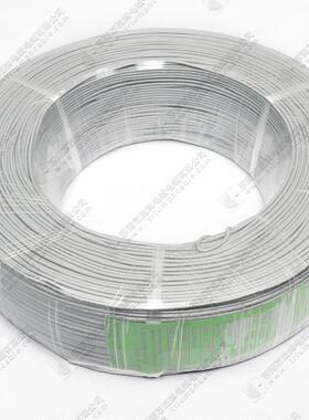 厂家.直销芯屏蔽电子线U3TQBL1单53-24AWG电脑机箱内部接连线