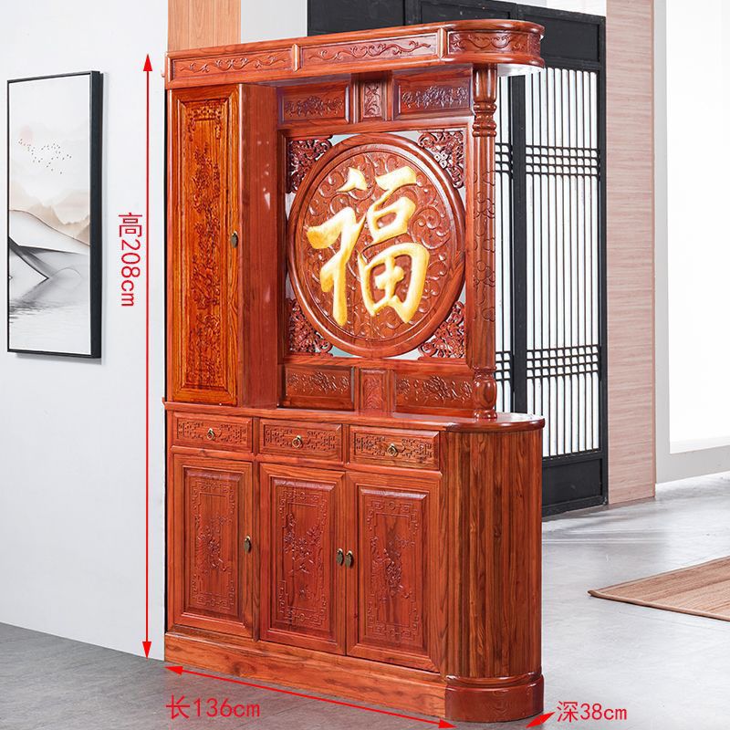 进宝中式屏风隔断 明清古典隔断屏风玄关 纯实木屏风隔断柜