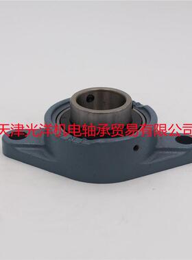 UCP313FUFMJCF209UCT315UCFC208U1CL2UCP209UCP207UC0208