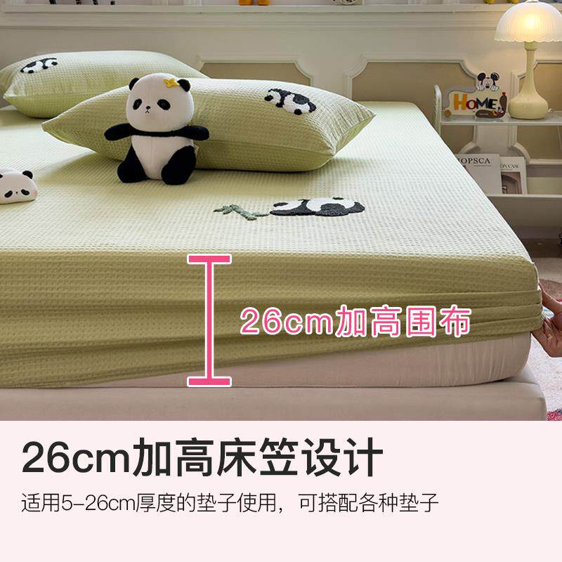 卡毛巾绣全罩棉色织件水洗棉床垫保护套防尘套单XSJ-CL床通笠单品