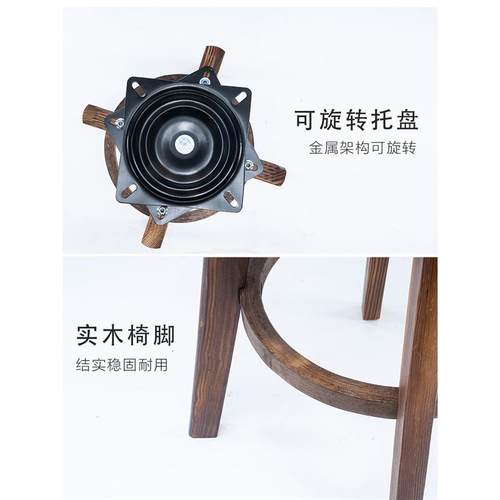 实木吧椅用美式复台古吧台凳旋酒吧椅时尚家高转脚凳子创意高YBR