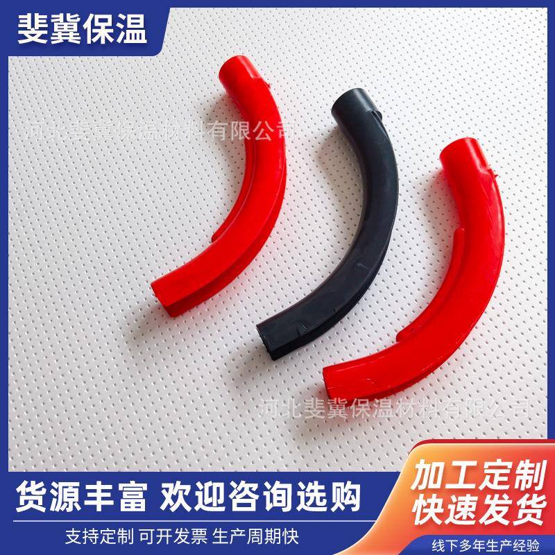 加固弯定厚用管道地红蓝护管器现货01欧式地暖弯管器护暖弯