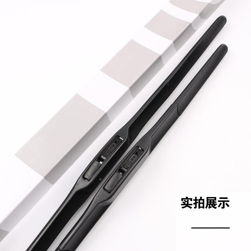 东风风后JD100292神AX7雨刮器片装胶条a原x7雨刷器前2015年16/7/1