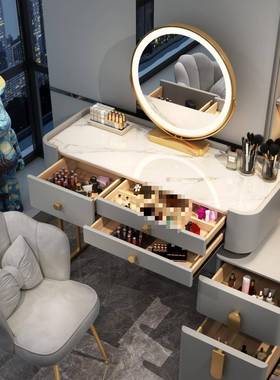 奶油风岩板梳妆台柜一体网红伸斗实缩木化妆台卧TCB室现代简约化