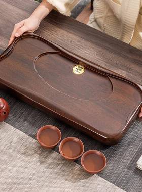 家用胡桃色茶5具托盘客厅高办公室茶海实茶木小型干档泡台20042新
