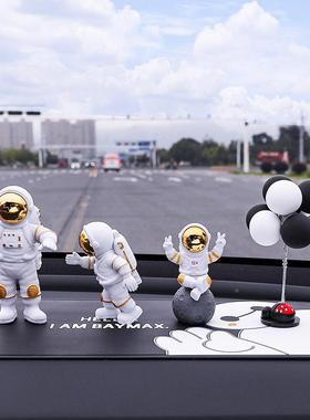 汽车饰品件摆2025车新TYW款内饰感旋转太台阳能载