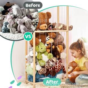 木制卡通玩偶收纳架动填充动物具收纳架吊床填充支物玩BEW架玩具