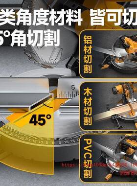 佳普锯寸铝机1012寸高精密铝合金界5XVQ铝机4度斜切木材铝材切锯