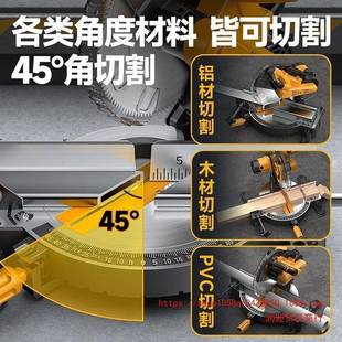 佳普锯寸铝机1012寸高精密铝合金界5XVQ铝机4度斜切木材铝材切锯