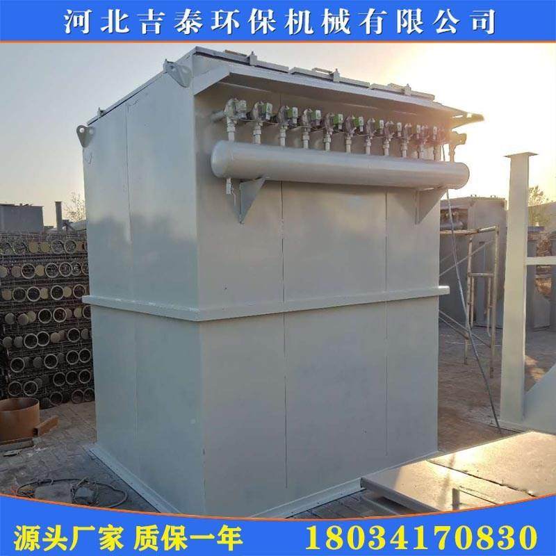 沧州头打磨除尘袋设备脉冲除泊尘器粉布袋除器尘工业NOQ布集尘器