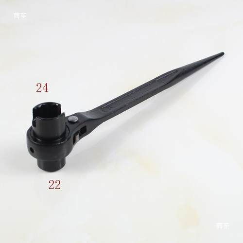 棘轮其工具宓豁口套木工多功能口型M筒扳手型活自动KXG架子工新品