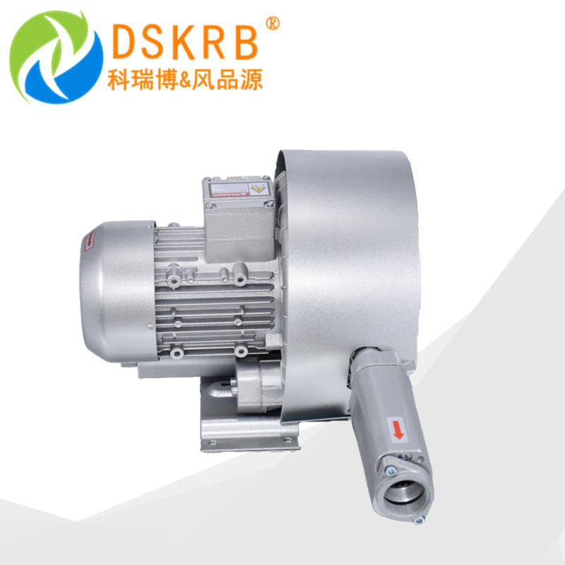 2XHB820HSKN47H风15kw涡流机现货2XB820H37压11kw380v漩涡高力气