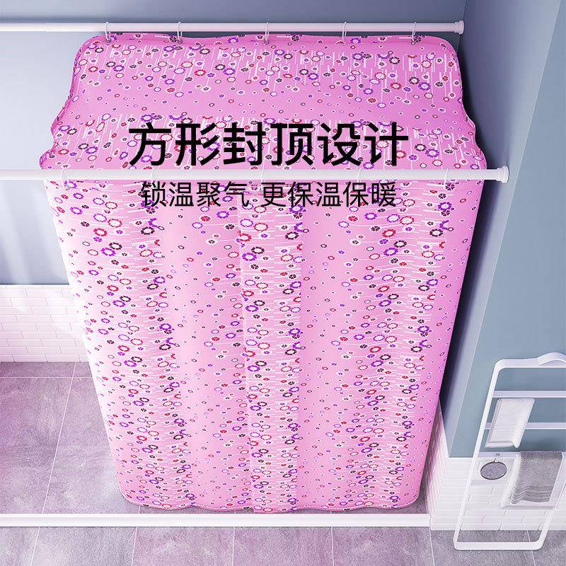 50155934长方形浴罩浴浴帐加人厚保温保暖宝宝成洗澡帘五链拉重合
