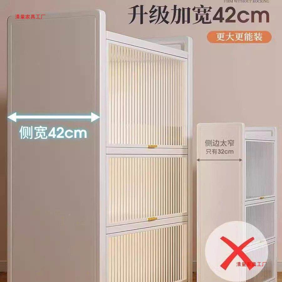 厅轻酒柜带门透明靠墙一体客展示柜现代简约家用架酒奢VJH储物柜