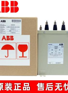 BB电力电容器CLMD63/5KVAR4A50V5HZ060708无品牌/00480V三相补偿