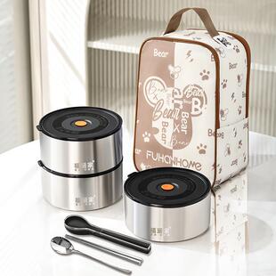 不锈钢超长小时保桶WMD家用温上当班饭盒便携大族容量饭桶便盒