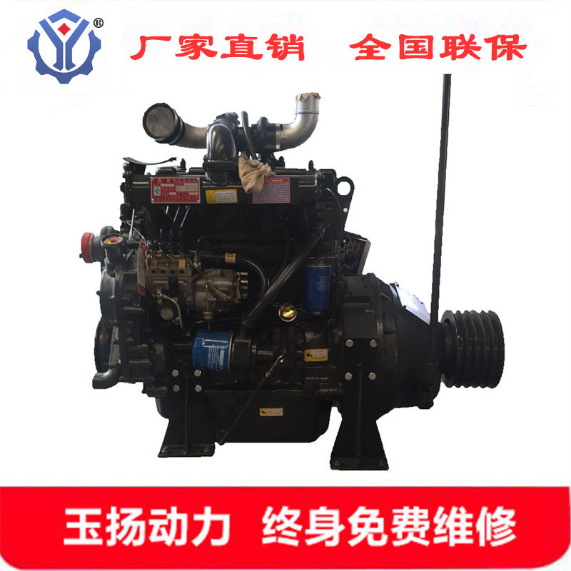 中山R4105ZP四缸柴油机62千瓦