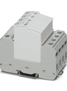2类电涌保护器IQA-VAL-SEC-T2-2C175-FM-2905305-菲尼克斯