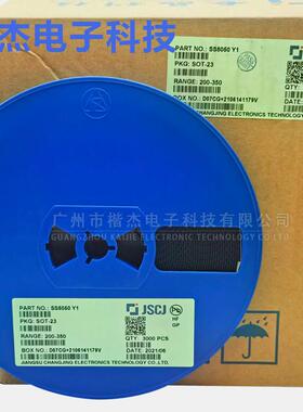 原装JCSTL长晶A科技DAIE882贴片功率晶3体三极管NPNSOT-89-3封装3