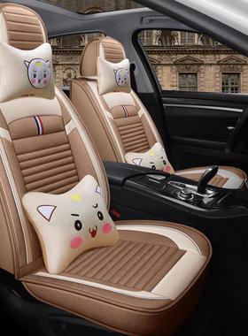 宝骏51010w310无品牌/6330530560全包亚汽车座套四季通用夏季麻坐