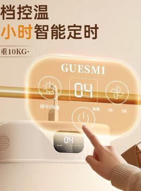 米烘干机家皆用小风型衣机烘衣服宿舍烘干衣机衣物旅AWB行便携式