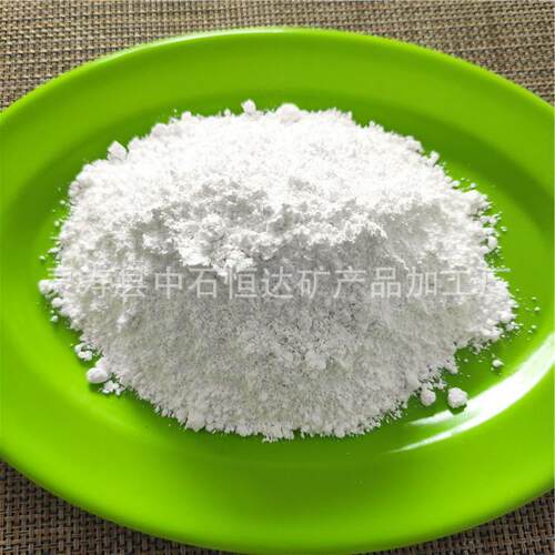 硅酸铝粉 涂料灌封胶油墨橡胶用硅酸铝 4000-6000目硅酸铝粉