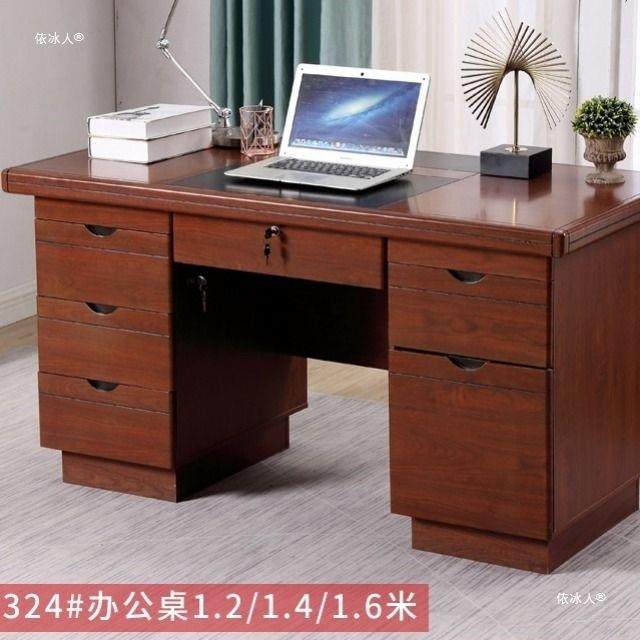 办RFX公桌单人简约现代1.2电脑写字台式家用书桌6桌抽屉1.米4米1.