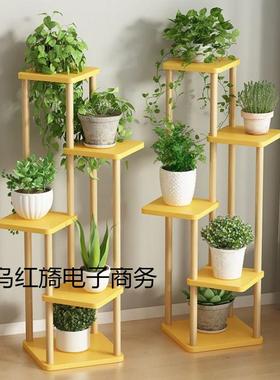 架子约室内家用落轻地式简阳台置物架多花层绿萝多肉植物IYD奢花