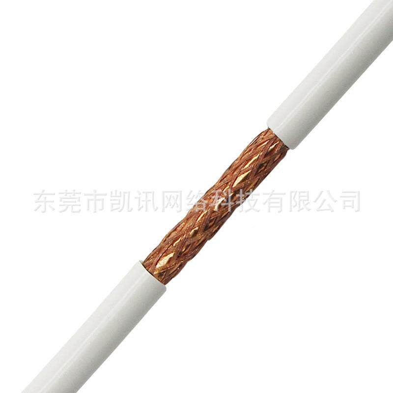 线家直供有线EHN电视线sywv75-5闭路高清数字电视专厂用线100米