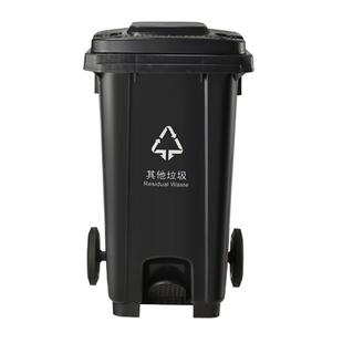 汇豪垃圾桶踩JPC大容12L家用户量外带盖商用分0类大号脚环卫240升