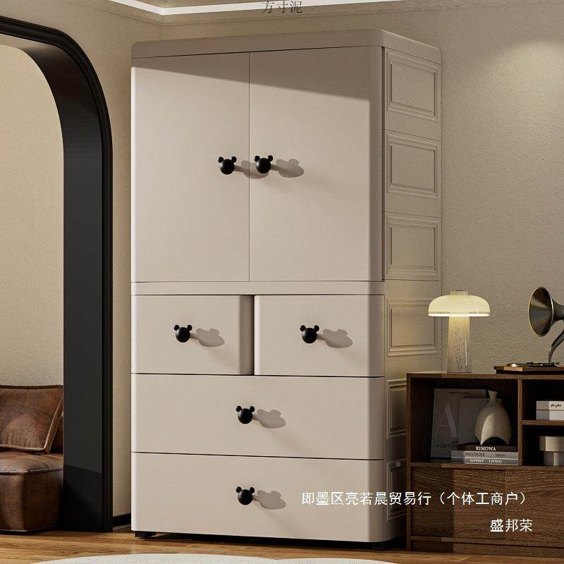 厂家直销70/80c柜m特大加厚宝宝衣柜衣儿婴儿收纳简BJG易童衣橱服