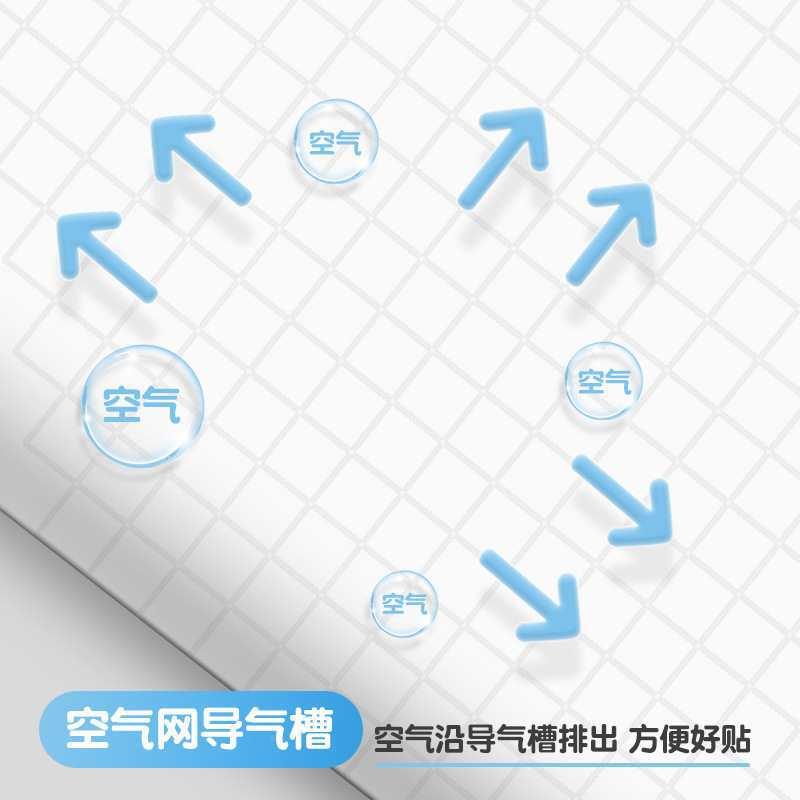 不起衣泡柜纹贴纸柜子木家具内部柜翻新膜柜门改色移F8755986橱门